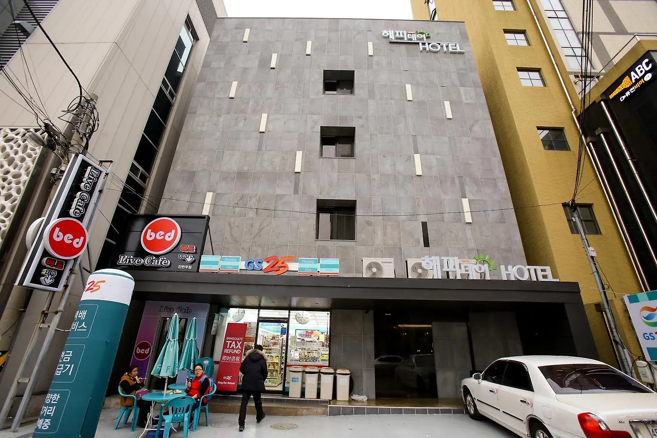 Happy Day Hotel Jeju