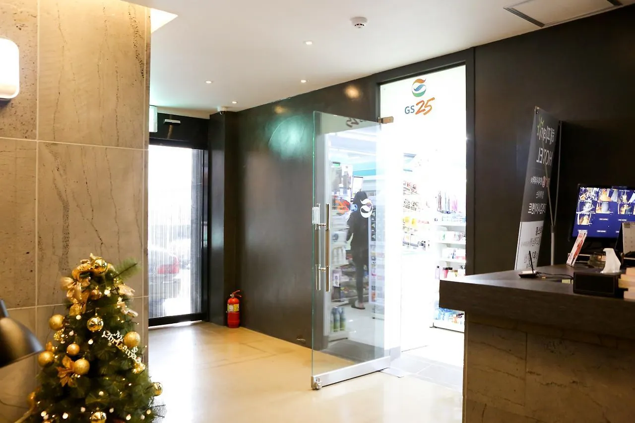 Happy Day Hotel ג'גו קוריאה הדרומית